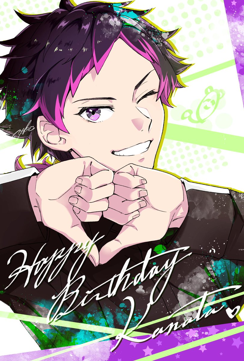 💜💜💜💜 9月10月12月1月に描いた奏太くんたち ちょっとお直ししました