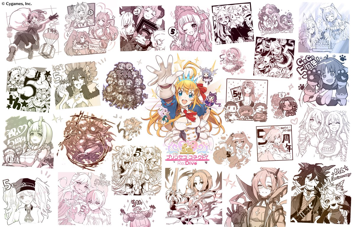 運営さんありがとー😭 #プリコネR5周年 