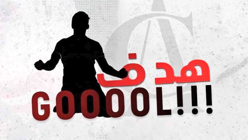 TeamCA_Officiel's tweet photo. ๐ฏ ๐๐๐๐๐๐๐๐๐๐๐๐๐๐๐๐ #CAEMM
๐ฆ๐น Club Africain 1๏ธโฃ - 0๏ธโฃ Makarem Mahdia
โฝ Hamdi Laabidi
#CoupeDeTunisie ๐ฆ๐น๐ | #TeamCA ๐ดโช https://t.co/QPoJHacMtz
