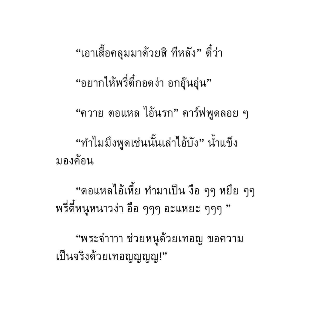 My Image 47