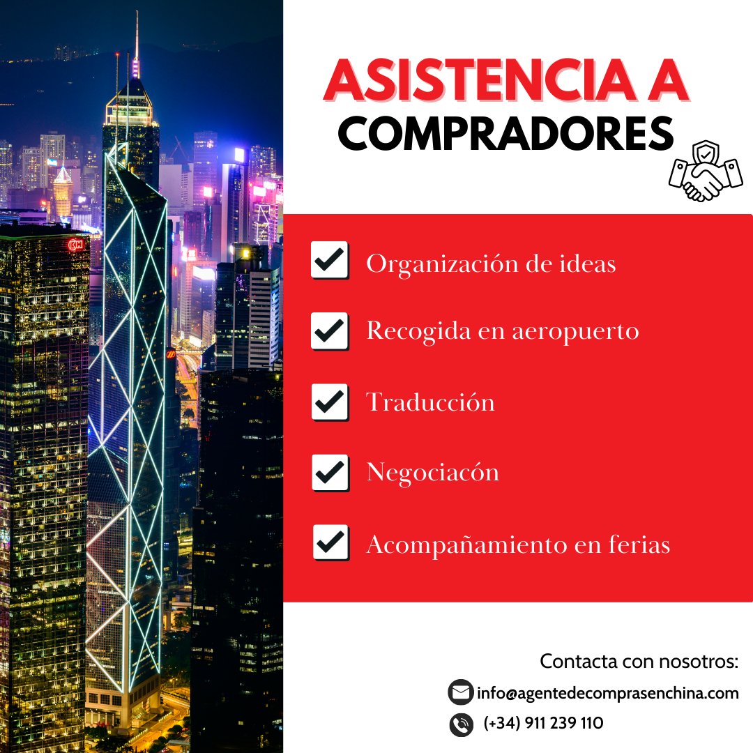 agentechina's tweet image. ¿Te da miedo comprar en China? Nosotros te ayudaremos a tener una experiencia segura con nuestros servicios.🔐

🌐 agentedecomprasenchina.com
☎️ (+34) 911 239 110
 📞(+34) 622 002 451
📩info@agentedecomprasenchina.com

#AgenteComprasChina #AgenteCompras #CompraConCabeza