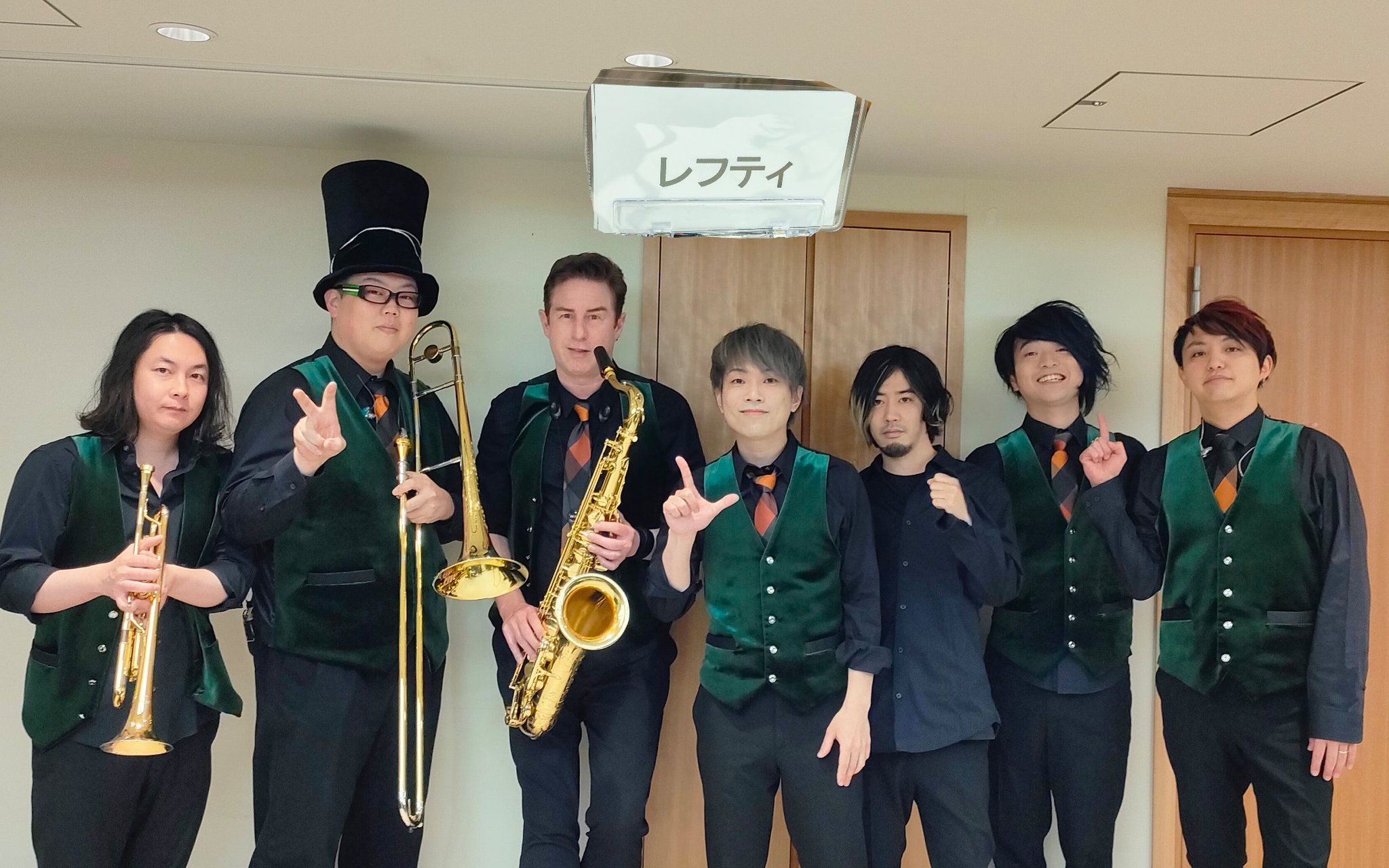 official髭男dism「ふりだす雨、ゴキゲンな君」