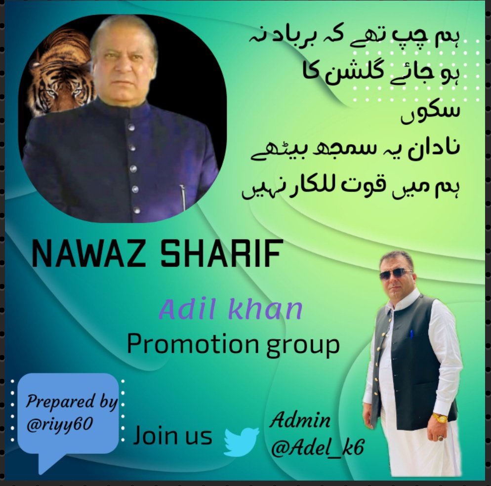 L14197
🌷#عادل_خان_پروموشن_گروپ 🌷
<a href="/mk_jui0/">MM_khan</a> 👈
<a href="/Sohni300/">سوہنی</a> 
<a href="/kasy_ho2/">HS Arif</a> 
<a href="/akbaraliG7/">Professor Akbar Ali</a> 
<a href="/CHRY0786/">Chaudhry</a> 
<a href="/Iqkhan50/">Iqbal khan Buneri</a> 
<a href="/Adel_k6/">عادل محمود</a> 
<a href="/aamiz0/">Anaya Mughal</a> 
<a href="/cu_t_e/">Hảo Phạm</a> 
<a href="/riyy60/">محـترمـــــہ 💜</a> 
<a href="/S_RAJ5/">Shanzay Rajpoot</a> 
<a href="/jui_kn/">Bakht Buneray 💯%FB</a> 
<a href="/ij421/">Iran Update 🇮🇷</a>
<a href="/z_hfyz/">حفیظ اللہ فاٸز</a> 
<a href="/w_butt5/">waseem Butt ♥️</a> 
<a href="/buttg75/">sajjad anwar butt</a> 
<a href="/Skee__2/">Saqlain</a> 
<a href="/PRani_7/">Professor Sundas (I Stand With Civil Supremacy)</a> 
<a href="/ERaja_7/">Raja Javed (Electrical Engineer)</a> 
<a href="/STblyghat/">فالو=بک سامانه تبلیغات ملی</a> 
<a href="/BookMcqs/">Book-Store MCQs</a> 
<a href="/raja_sttar/">Raja Abdul Sttar</a> 
<a href="/O990e/">strong girl</a>