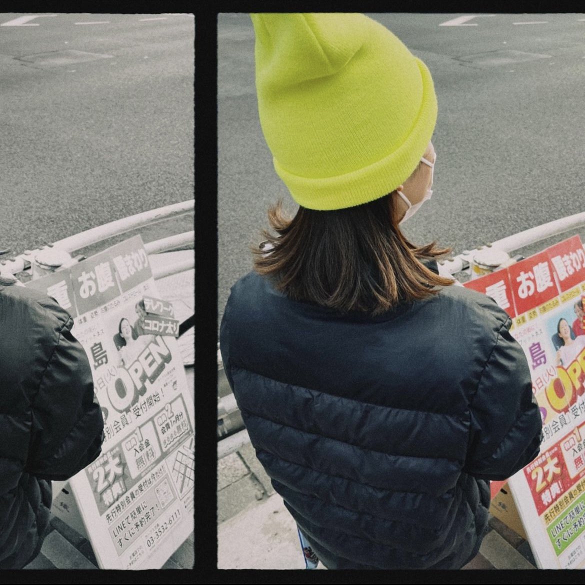 Curvesmoon's tweet photo. 黄色い派手派手帽子を被って月島にいます✌️
是非見かけた方はお声がけ下さい！ https://t.co/Kom2Zq9gZd