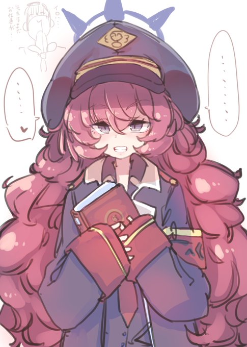 イロハ・・・!🫠 