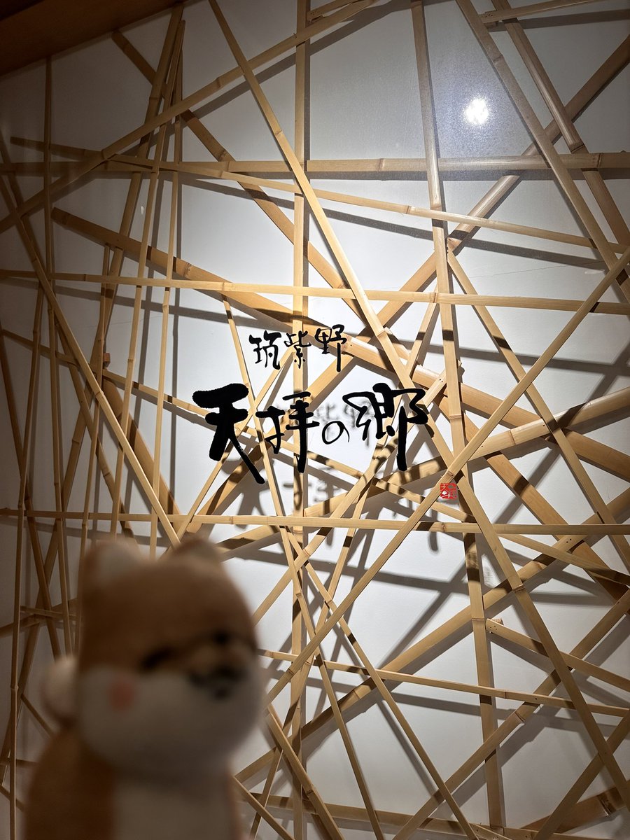 jon_sauna's tweet photo. 天拝の郷へライドオン🐕✨
今宵の1セット目セルフロウリュはたまらなかった…
ロウリュ終わりに隣の人から小さな声でありがとうございますと一言いただき嬉しかったです☺️
気持ち良いサウナ後のパノラマ外気浴は最高でした🌌✨ https://t.co/4G2Y5JaXqM