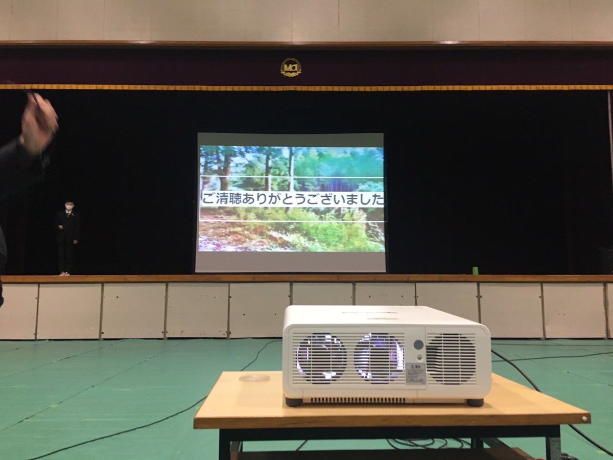 mirai_ADM's tweet photo. 昨日、未来TEDのリハーサルが行われました。本番は明日です！発表者の方々はどんな探究をこれまでしてきたのでしょうか！？
皆さんの堂々とした素晴らしい発表を楽しみましょう！ https://t.co/eFogMBh9Av