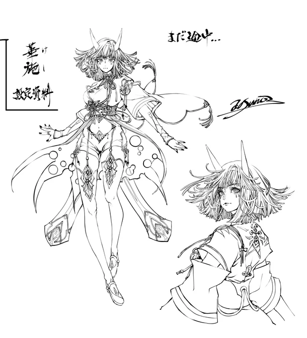 うちの子の華施(けし)ちゃん!

設定画を描いていますー!✍️✨
ちゃんと彩色もする予定🎨 