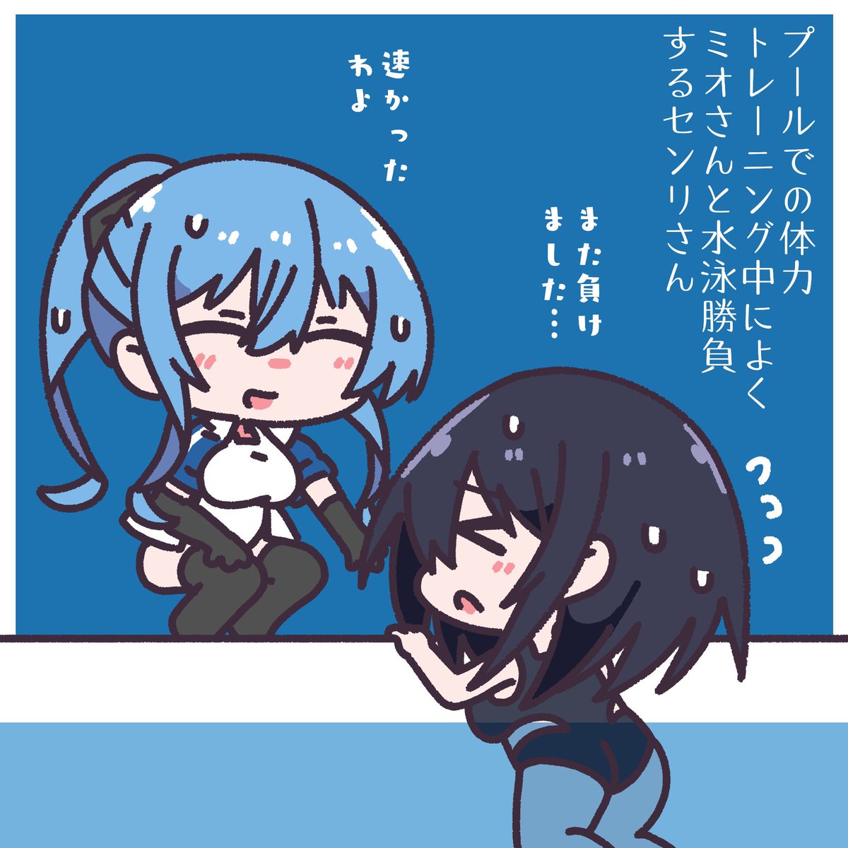 メスペットちゃん達の一コマ🐶🐶 