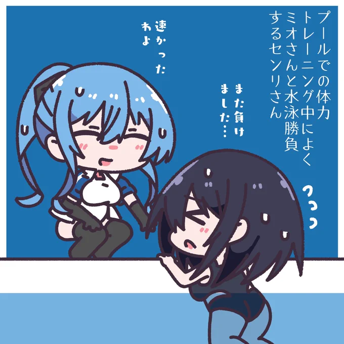 メスペットちゃん達の一コマ🐶🐶 