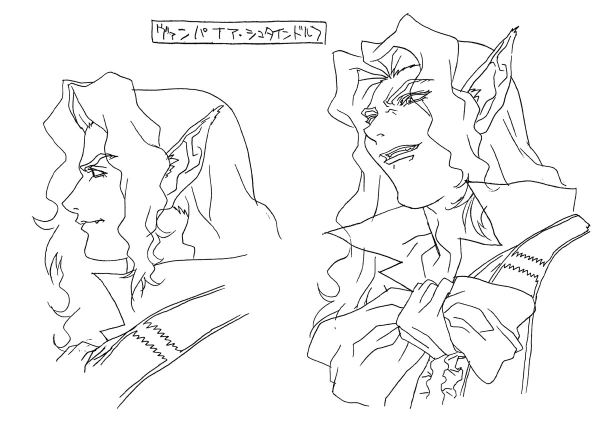 setteidreams's tweet photo. Slayers Excellent (28 sheets) is now available (https://t.co/NEqzuCbfHt).
#Slayers #SlayersExcellent #anime #animation #settei #modelsheets https://t.co/QwUm3TVbwe