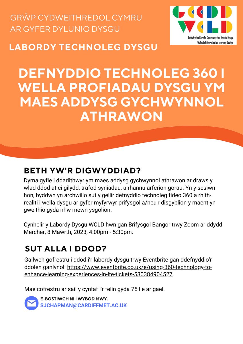 Grŵp Cydweithredol Cymru ar gyfer Dylunio Dysgu - Defnyddio technoleg 360 i wella profiadau dysgu ym maes addysg gychwynnol athrawon

Gallwch gofrestru i ddod i’r labordy dysgu trwy Eventbrite gan ddefnyddio'r ddolen ganlynol: eventbrite.com/e/530384904527