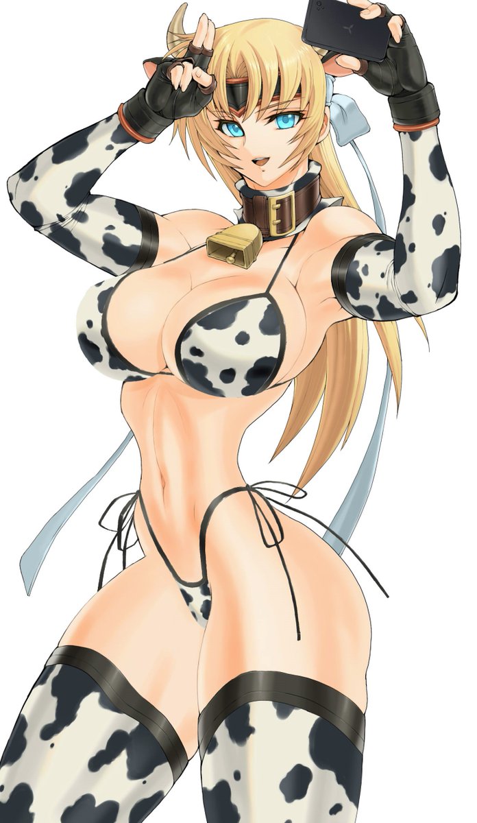 #太ももは太いから太ももっていうんだよ
真理の扉が今まさに 