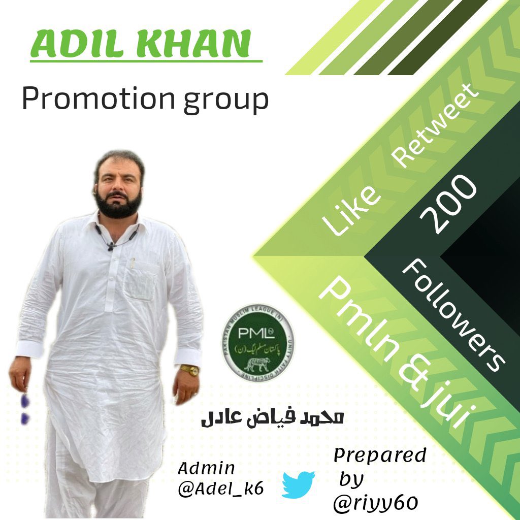 L14199
🌷#عادل_خان_پروموشن_گروپ 🌷
<a href="/mk_jui0/">MM_khan</a> 👈
<a href="/ShahG666/">سید نوید شاہ کاظمی</a> 
@ASBgrw2 
<a href="/NB_AF1/">Niaz Badar Afridi .</a> 
<a href="/JazibJa07/">مارخور 👁️‍🗨️</a> 
@SiddiQa1_ 
<a href="/kasy_ho2/">HS Arif</a> 
<a href="/KIRIN110s/">麒麟 KIRIN 🦒</a> 
@DON_BACK_ 
<a href="/jamat_bago/">jamat e islami tando Bago</a> 
<a href="/BookMcqs/">Book-Store MCQs</a> 
<a href="/BoussBruno/">Bruno Bouss</a> 
<a href="/ijazbourana/">Roy ijaaz Borana</a> 
<a href="/BoddaBeat/">كـيــⓜـــيـا</a> 
<a href="/DrSidraPmln/">Dr Sidra Butt</a> 
<a href="/DrMudassira/">𝑫𝒓 𝑴𝒖𝒅𝒂𝒔𝒔𝒊𝒓𝒂🩷</a> 
<a href="/BNGeosuper/">ذوالکفل تنویر</a> 
<a href="/HafizJafair/">Hafiz Jafair Hussain</a> 
<a href="/HafizEesa/">Hafiz Eesa</a> 
<a href="/RfaHafz/">حافظ عرفاع فاروقی</a>