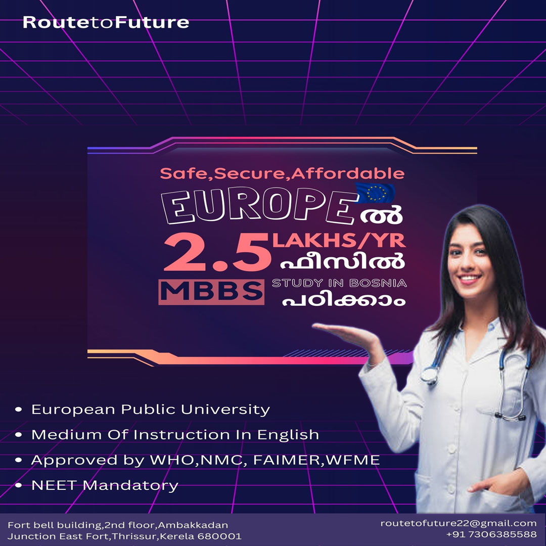 Europeൽ 2.5 Lakhs/Yr ഫീസിൽ MBBS പഠിക്കാം...
APPLY NOW
 #studyabroad  #study #career #Routetofuture #Studyabroad #StudyAbroad #studyabroadlife  #studymbbsinabroad #studymbbsabroad