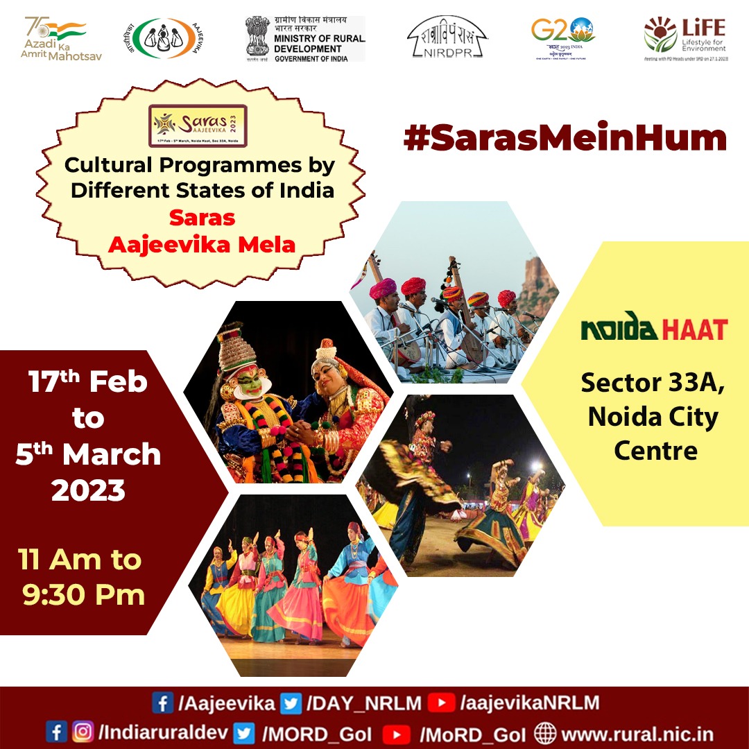 Cultural programmes by different states of india at saras aajeevika mela are a great way to experience the diversity of our country! It's a great opportunity to learn about different cultures and their customs.
#culturalheritage #culturalevents #culture #sarasaajeevikamela2023
