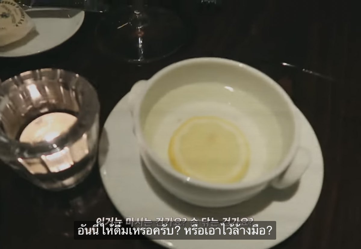 itennyou's tweet photo. คัลเจ้อช้อคจริงๆๆๆๆ กับประโยคนี้ นี่ก็ระแวงเหมือนเตนล์เลย 55555555555555555555555555555 https://t.co/PFJxtNSgz2