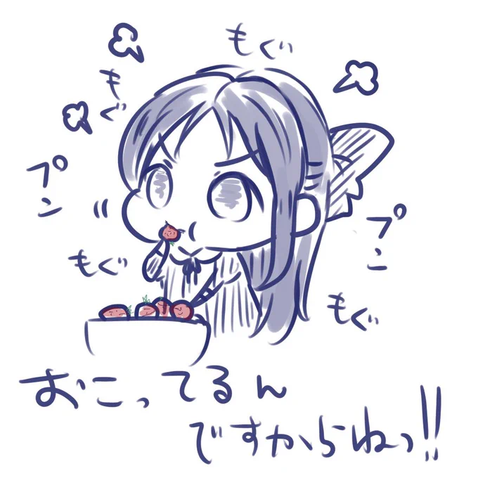 ありすとウララ #初投稿の絵と今の絵を比べる 