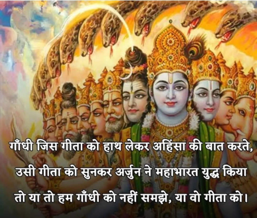 VHPHindutv30's tweet photo. #जय_श्री_राम‌‌ #जय #हिन्दुत्व 🚩🚩🚩🚩 https://t.co/IYBarwIRce