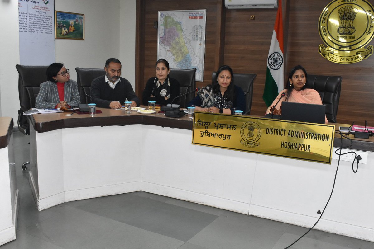 #UIDAI
#aadhaarcardupdate
DDG UIDAI and Deputy commissioner reviews updation/enrollment of Aadhaar

DC orders officials to complete the updation work of Aadhar in time bound manner
@CsPunjab