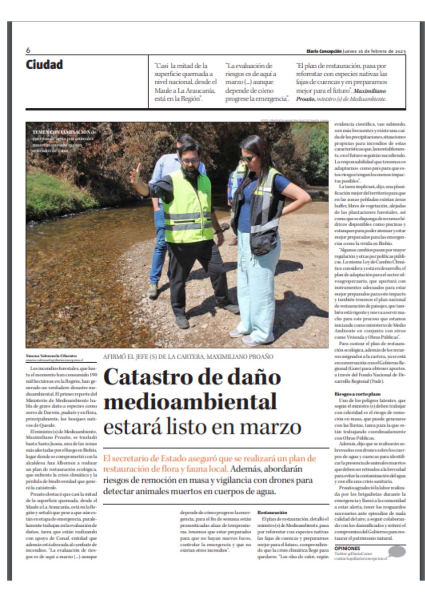 Municipalidad de Santa Juana tweet media