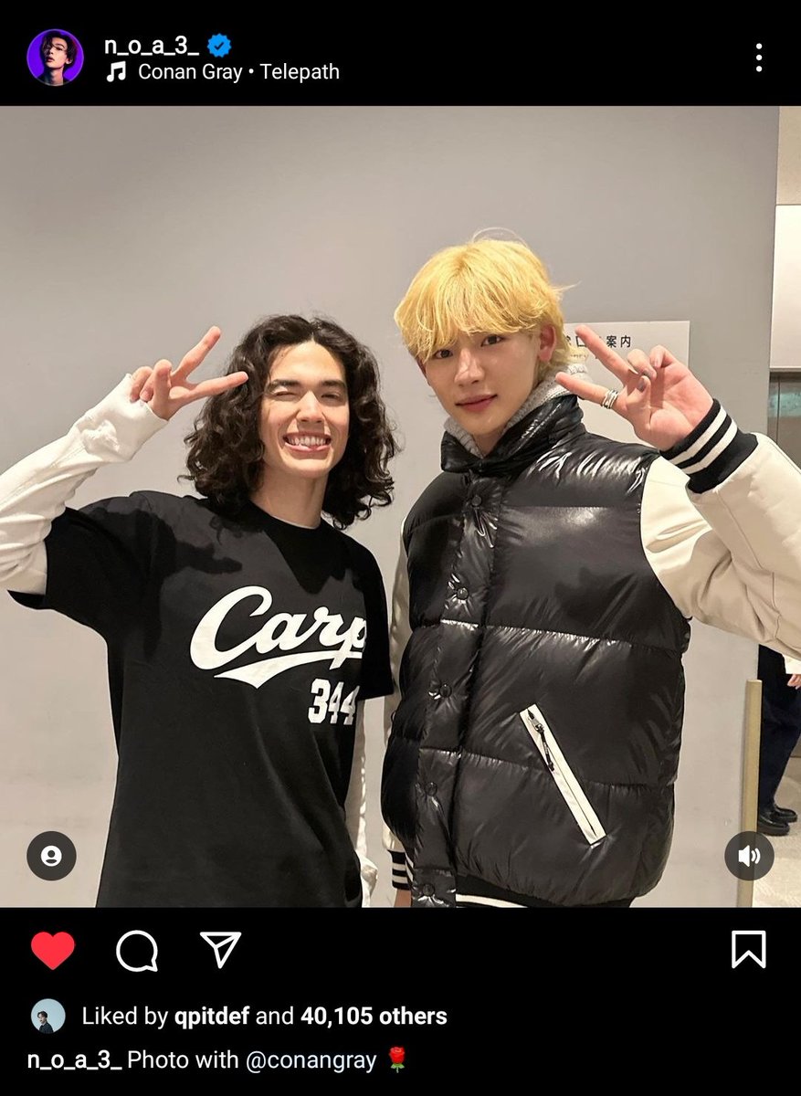 n0ace's tweet photo. NOA with conan gray 😭 https://t.co/AKvIq8VhOH