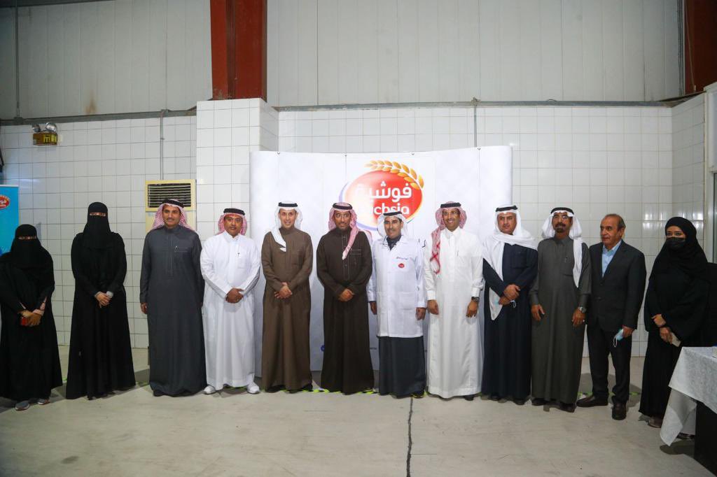 ahdaf_holding's tweet photo. زيارة وزير الصناعة والثروة المعدنية أ/ بندر بن إبراهيم الخريف لمصنع مخابز الاحساء الاتوماتيكية (فوشية) في المدينة الصناعية الأولى (مدن) #الاحساء 
#أهداف_القابضة https://t.co/ZSCDov8ML5