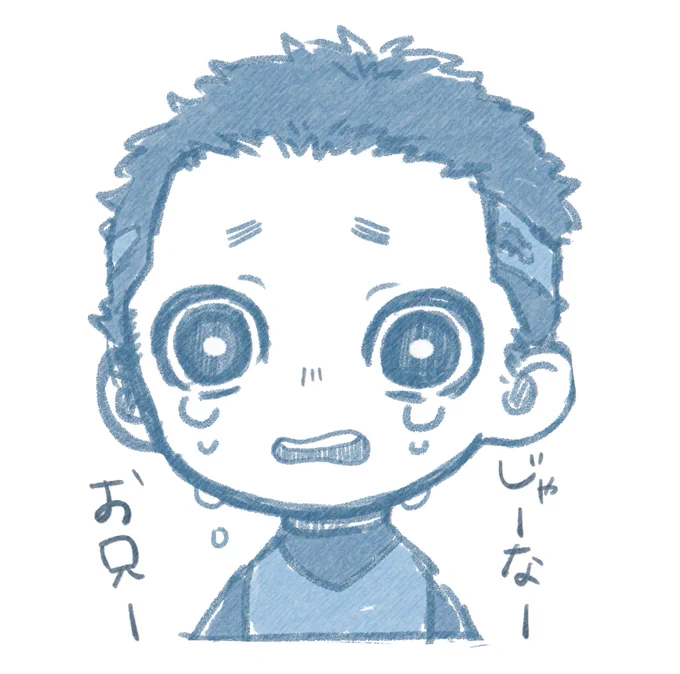 今日の落書き弟 #ブルーロックFA 