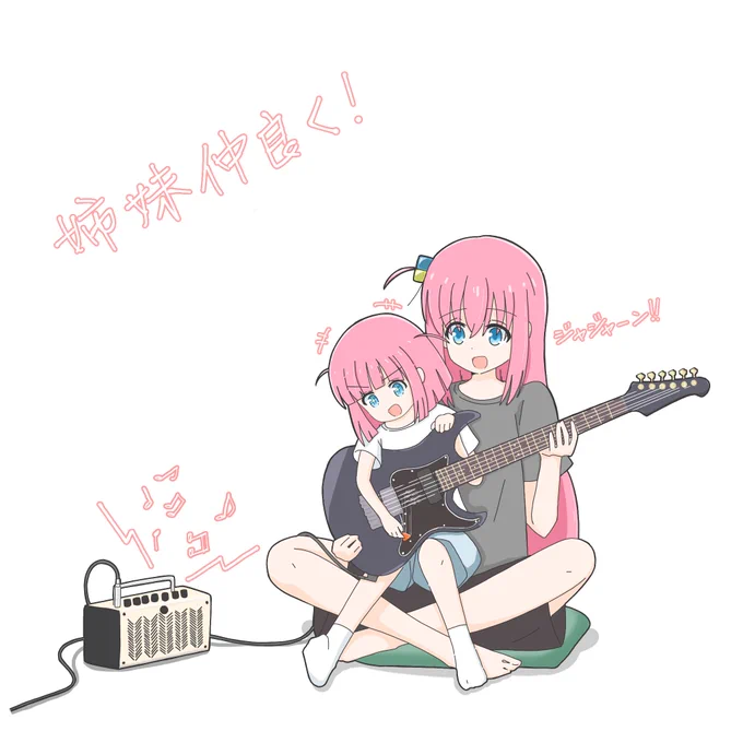 原作2巻読みました#ぼっち・ざ・ろっく 
