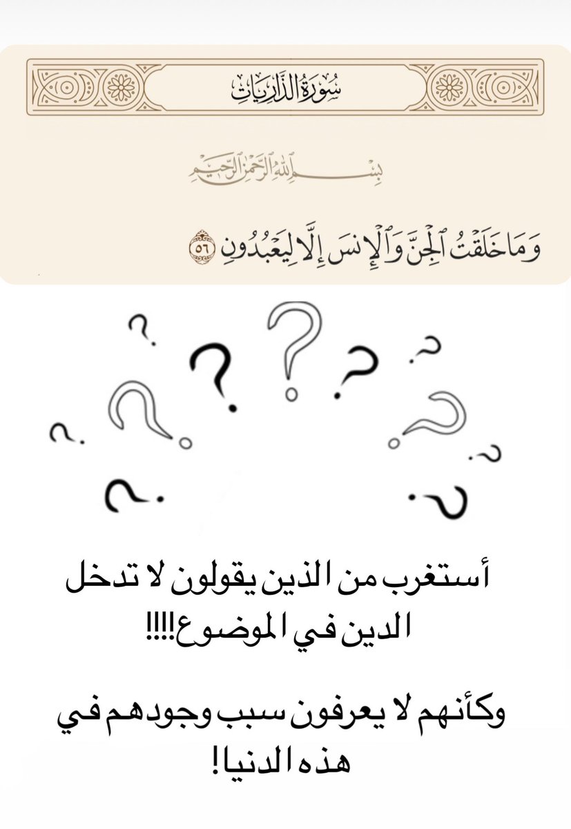 majidalameri3's tweet photo. ?! https://t.co/6MZwvaKSgy