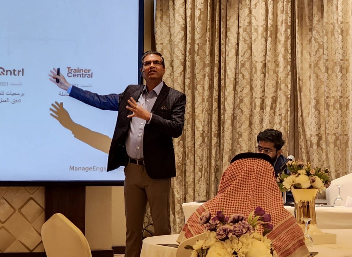 Riyadh Daily on Twitter "Saudi Arabia Poised To Enter ManageEngine's