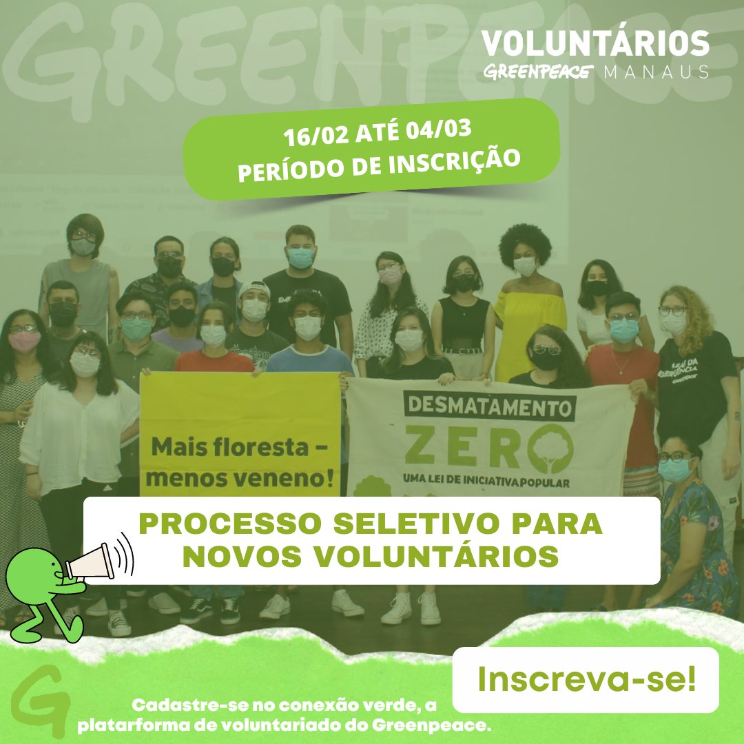 Greenpeace - Voluntários Belo Horizonte - MG.