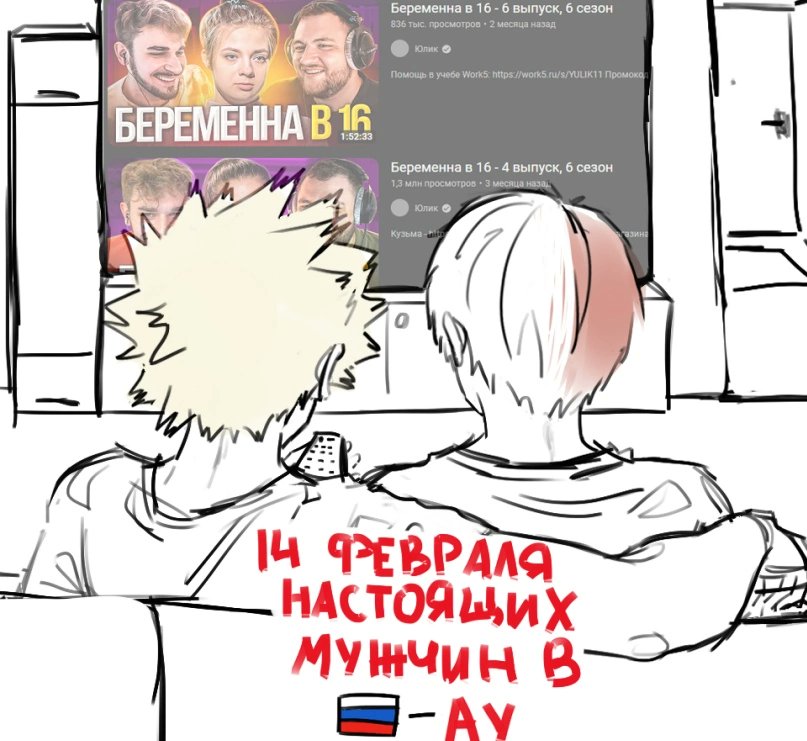 ts12iczs's tweet photo. 🇷🇺 - au ;; https://t.co/qJODppnyYj