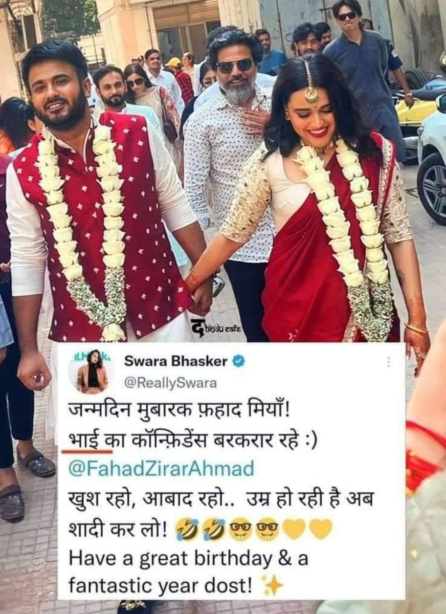 AshokRah's tweet photo. भाई से जान तक का सफर स्वरा भास्कर ने तय कर लिया है 
बहुत बहुत बधाई 🤣🤣 https://t.co/2GMD5Gce1C