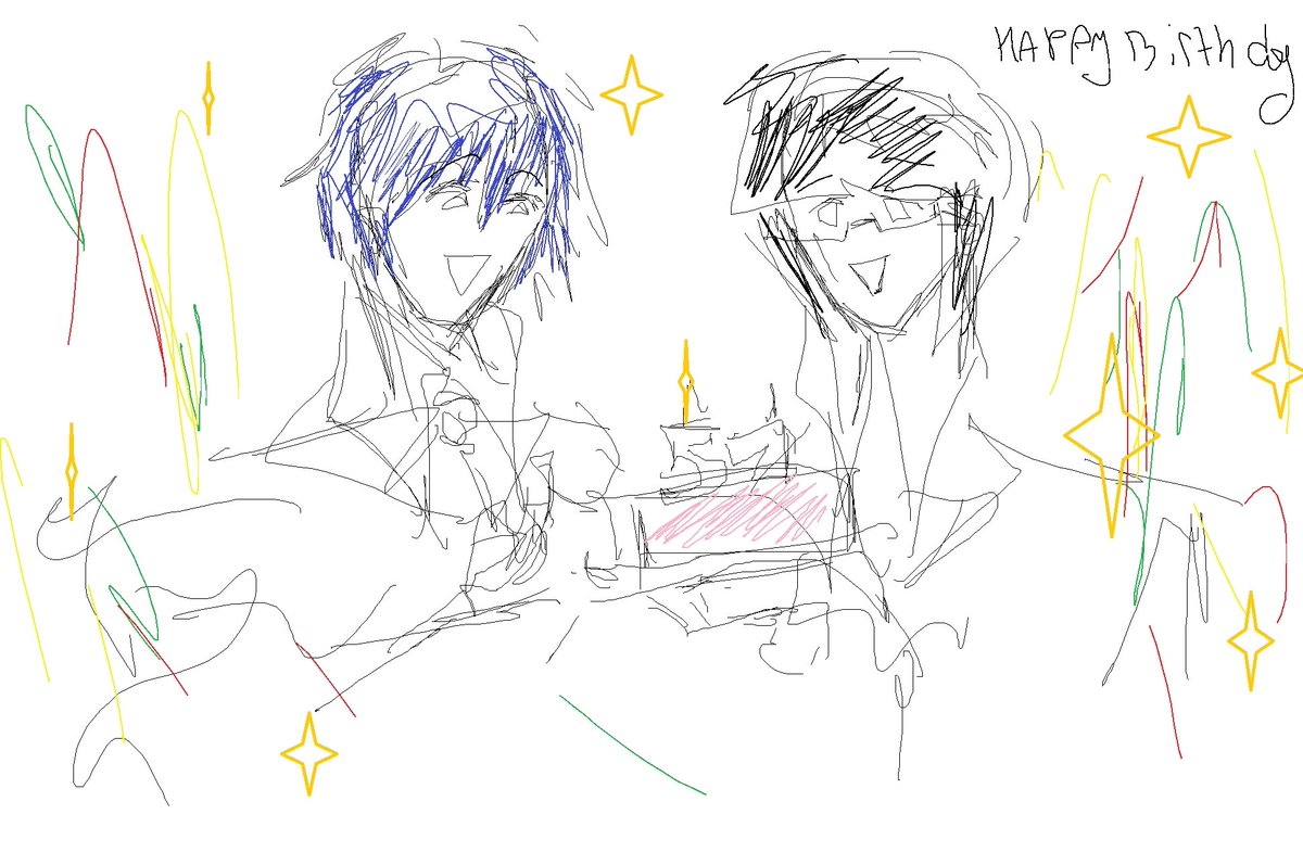 с днём рождения кайто и меня тоже