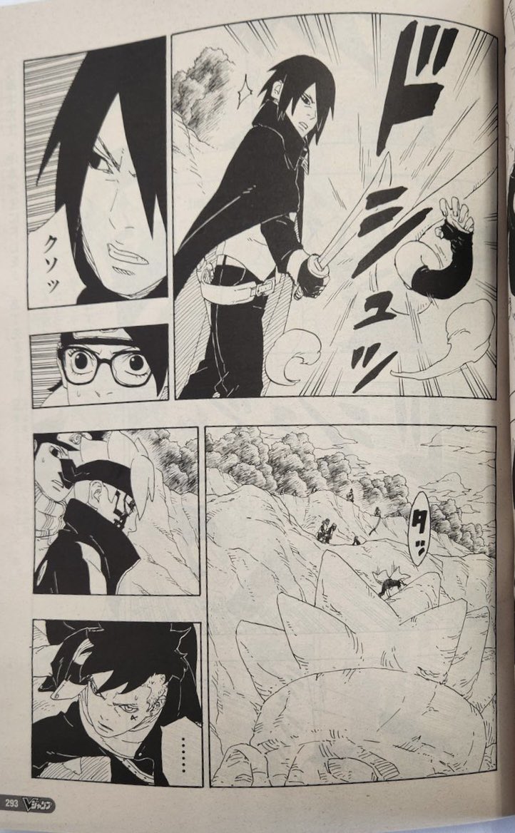 Manga Boruto 78 bahasa Indonesia