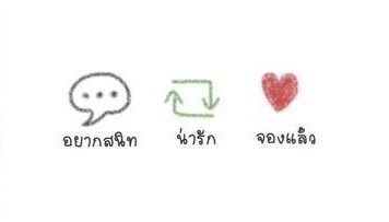 BDR_GREENAPO's tweet photo. ( twitter )

คนน้อยดีขนาด https://t.co/ZtlSETEFnQ