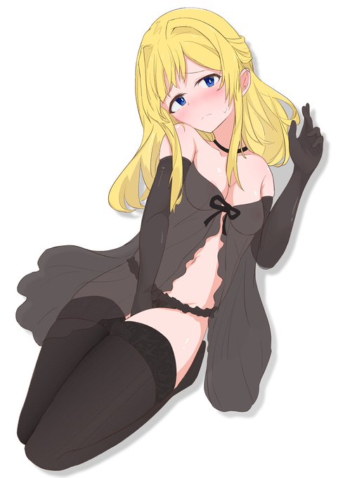 過去絵いじってカレー味にしてみた 