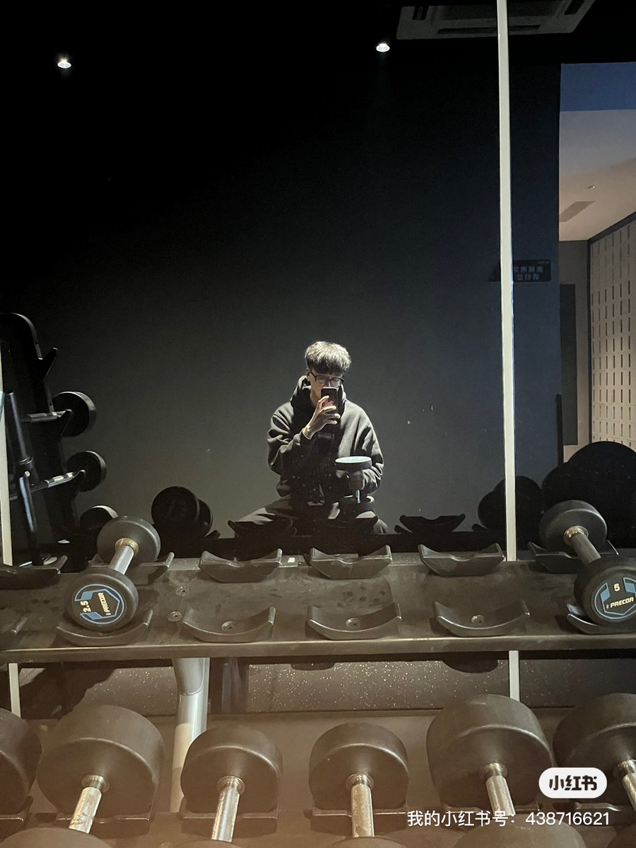 Yoobeeub's tweet photo. 从居家徒手进阶到器械，希望有所大的改变 https://t.co/33L3cQSEJw