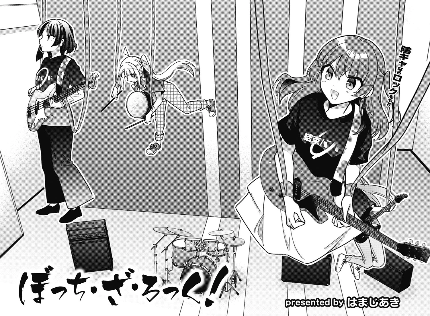 スシツネ on X: 