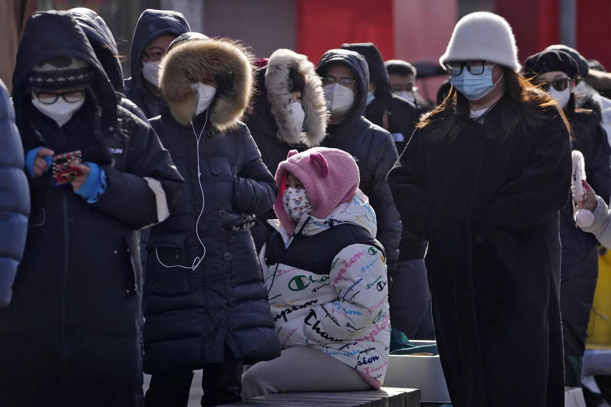 MegaNews Updates On Twitter China Says 200 Million Treated 