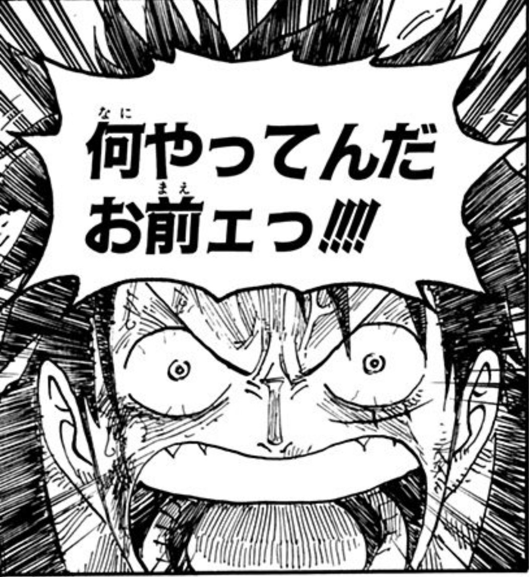 棚に商品がないので隣にある6本セットを「バラしていいですか?」と聞いてくる→わかる(バラが空になってるの気付かなくてすまんな)

勝手にバラして1本取ってく→まあ…わからんでもない(そこまでしたならそのままにせずにバラのとこに並べといてくれると助かる)

隣に商品あるのにバラして取ってく→ 