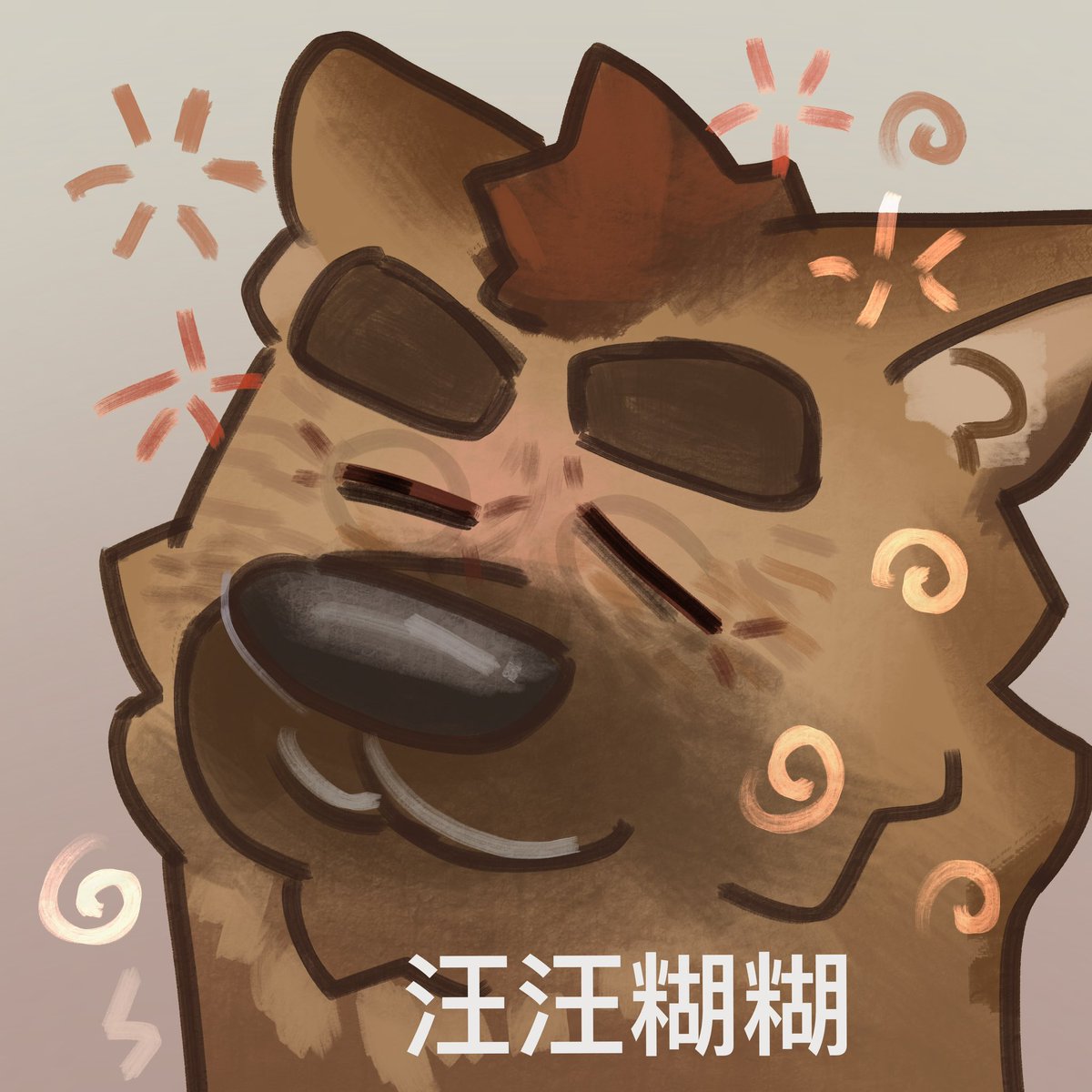 wowNagol's tweet photo. Nagol’s emoticon part2⃣️~ https://t.co/7VSrwg7ceg