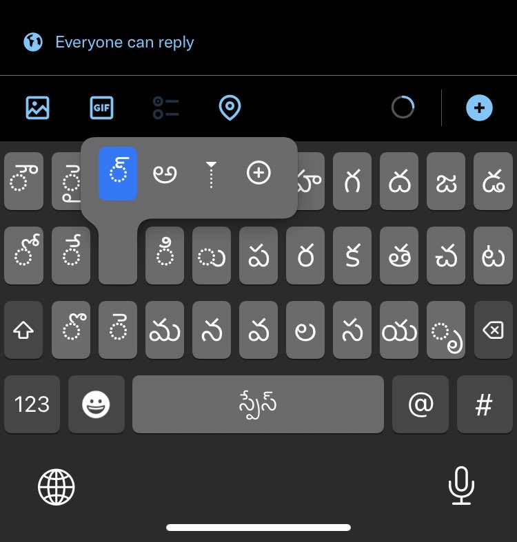ramadugugowtham's tweet photo. మీ దగ్గర #ఐఫోన్ ఉంటే - మీరు కూడా #ZWNJ ఉపయోగించి సరిగ్గా #తెలుగులో రాయవచ్చు
్ - మీటను ఒత్తి పట్టుకుంటే మీకు ఇలా చిత్రంలో చూపినట్టుగా కనిపిస్తుంది. అప్పుడు మీరు మూడవది అయిన #ZWNJ చిహ్నం మీద నొక్కితే తర్వాత రాసే అక్షరం ఒత్తు కాకుండా ఉంటుంది
ఉదా - రిలేషన్సజేషన్ https://t.co/2RigzGDJfU