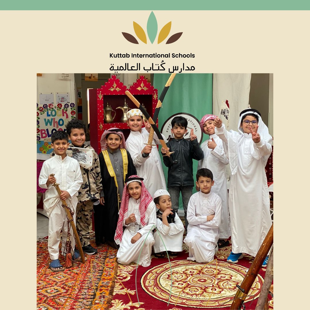 Kuttab International Schools tweet media