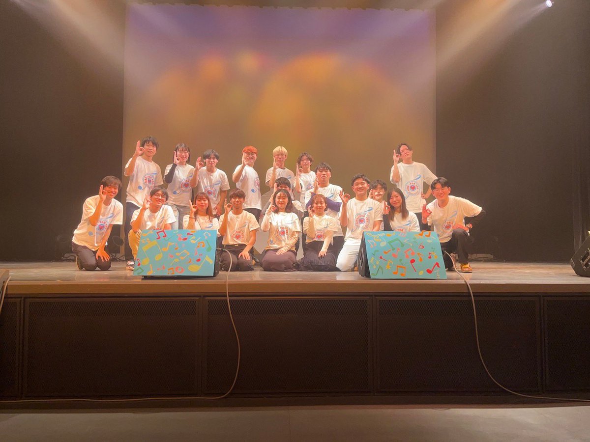 ogubrillante's tweet photo. brillante WL2023 ''Sing〜for you〜''
終演いたしました！！
たくさんのご来場、誠にありがとうございました🙌
これからも、どうぞ応援の程よろしくお願い致します✨

ぜひ
#brillante
#WL
#Sing〜foryou〜
でツイートお願いします☺️ https://t.co/Oh3ud1rXpK