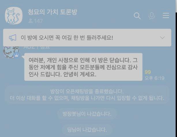 동룡이 tweet media