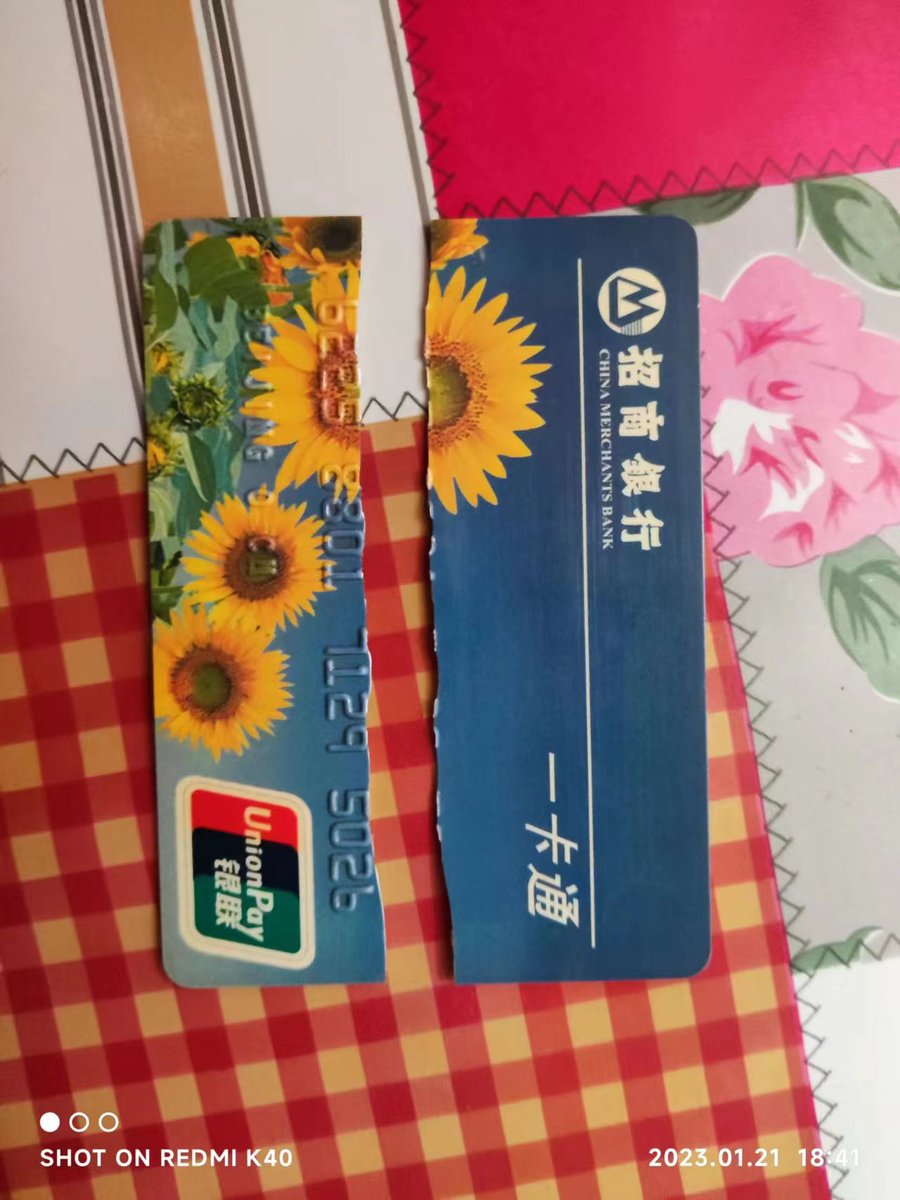 pinetwork2023's tweet photo. 你有断卡行动,我有剪卡行动,从今天开始使用Token ,下载Facedao pro,支付,付款,消费,红包,购物,娱乐。一切从加密开始 ,告别中心化,奔向web3去中心的世界。
#Facedao #facepro #Web3 https://t.co/1g9tXX6DUZ
