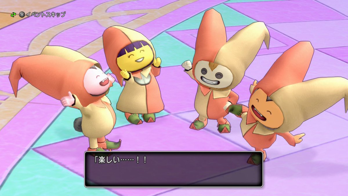 アップル🍎 on Twitter 