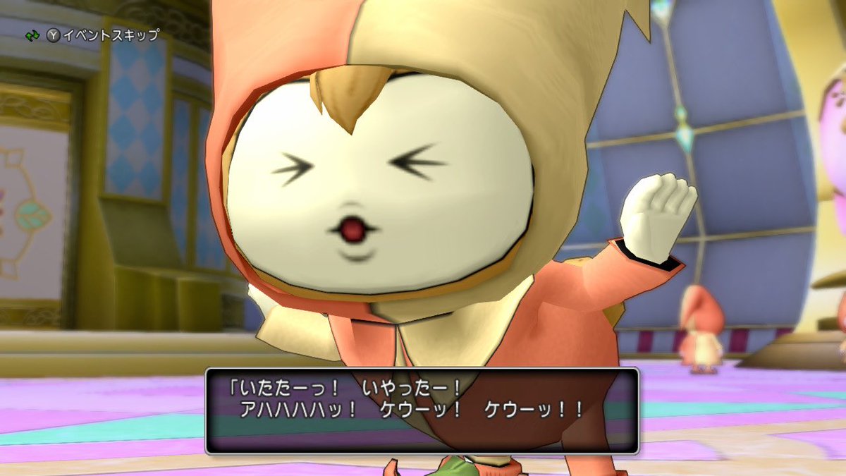 アップル🍎 on Twitter 